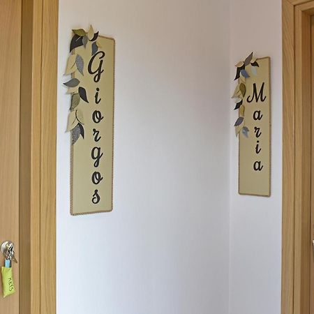 Giorgos & Maria Villas Ágios Matthaíos Kültér fotó
