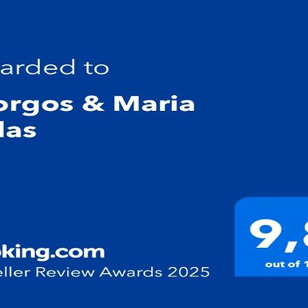 Giorgos & Maria Villas Ágios Matthaíos Kültér fotó