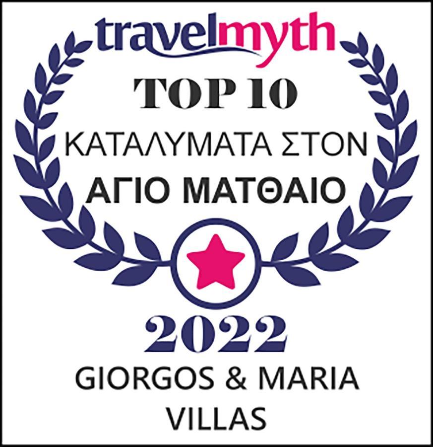 Giorgos & Maria Villas Ágios Matthaíos Kültér fotó