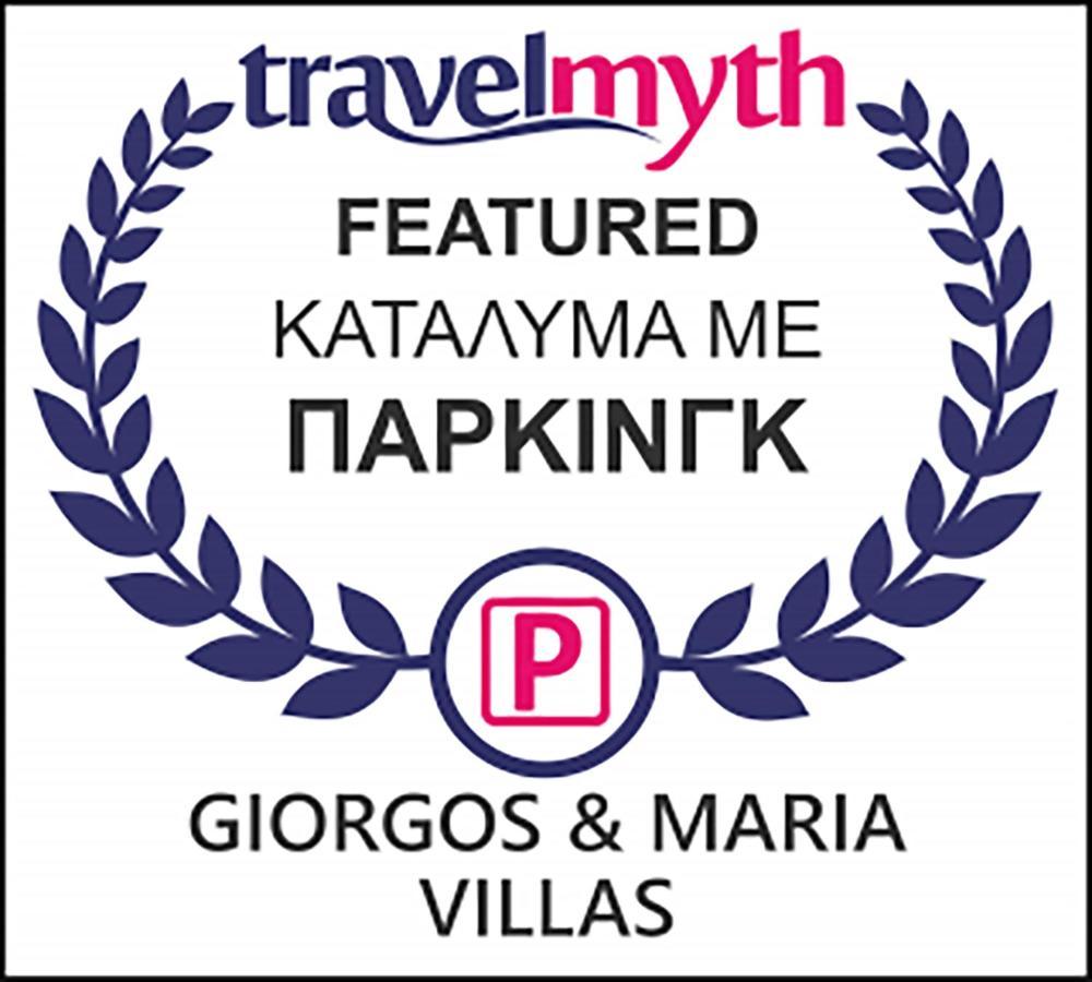 Giorgos & Maria Villas Ágios Matthaíos Kültér fotó